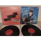 А.Барыкин винил С РУБЛЯ.