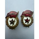 Старт с 1 рубля!Значки гвардия 2 шт  Смотрите другие лоты много распродаж !!!