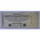 1 000 000 марок 1923