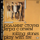 Rolling Stones - Play With Fire