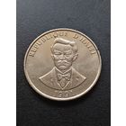 Гаити 20 сантимов 1991 г.