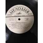 Оркестр и вокальная группа Диско	под управлением Игоря Петренко       Диско