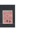 Россия-1918 (Сол.6) **,  Гражданская война, Кубань