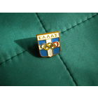 Значок Греция олимпийские игры