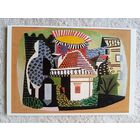 Пикассо. Пейзаж в Жуан-Ле-Пен. Издание Франции