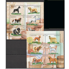 ЛЕСОТО ДОМАШНИЕ ЖИВОТНЫЕ ДОМАШНИЕ ЖИВОТНЫЕ СОБАКИ   MNH