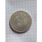 5 марок 1876 года. Ганновер