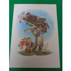 Зарубин телеграмма