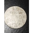 2 гроша 1769