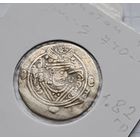 1/2 драхмы отличное состояние. ТАБАРИСТАН