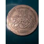 500 франков Камерун 1986 год.