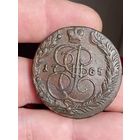 5 копеек 1785