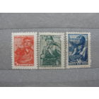 Продажа коллекции с 1 рубля! Почтовые марки СССР без ВЗ.