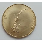 Словения 5 толар 1998 год голова горного козла состояние