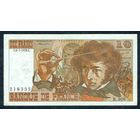 Франция, 10 франков 1978 год