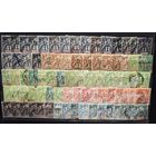 Франция Kolonie 4