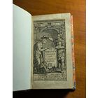 Публий Теренций Афр. Шесть комедий. Издательство Ex officina Elzeviriana, Лейден 1635 г
