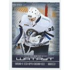 Бен Скривенс / "Динамо" Минск / Подсерия "Шатаут" / Сезон 2016-2017г.