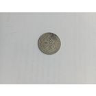 6 грошей 1682 , ( не частый с короной ). С рубля !