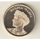 Румыния 50 бани 2019 Мария Эдинбургская, Королева Румынии