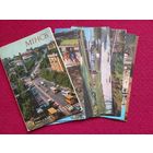 Набор открыток Минск 1977 г. 12 открыток Чистые. Ананьины, Лихторович.