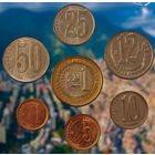 Венесуэла набор монет 1, 5, 10, 12 1/2, 25, 50 центаво; 1 боливар, UNC. Предложи свою цену или обмен!