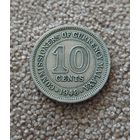 Малайя 10 центов 1948 Георг VI