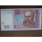 50 гривен 2014 UNC Украина