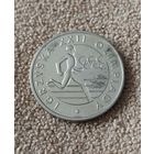 Польша 20 злотых, 1980 XXII летние Олимпийские Игры, Москва 1980