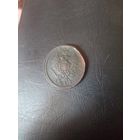 2 копейки 1817 ем нм с 1 рубля