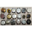 Часовой лот 12, За вашу цену!