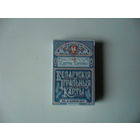 Карты игральные