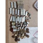 Резисторы сп-5 сп-3 и др.