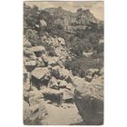 Открытка старинная