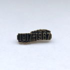 1917-1967  Октябрь 50 лет