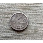 Werty71 Перу 1 сентаво 1864