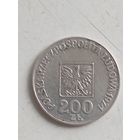 200 злотых 1974 год.
