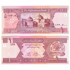 Афганистан 1 афгани 2002 год UNC