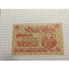 Германия 25 пфенингов (12)