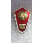 Ромб среднее юридическое образование Беларусь*