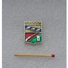 Старый Оскол.