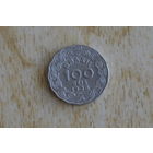 Бразилия 100 реалов 1938 Жетулиу Дорнелис Варгас   Нечастая!