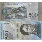 Венесуэла 500 Боливаров 2016 UNC П2-126
