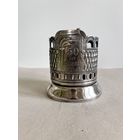 ПОДСТАКАННИК "50 ЛЕТ ОКТЯБРЯ. 1917-1967. ФАКЕЛ". КОЛЬЧУГИНО.  СМ.ФОТО И ОПИСАНИЕ