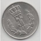 ВЕЛИКОЕ ГЕРЦОГСТВО ЛЮКСЕМБУРГ 5 ФРАНКОВ  1979.