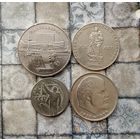 Сборный лот юбилейных монет СССР (4 штуки). Достойный сохран!
