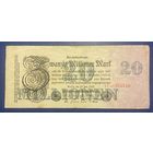 Банкнота 20 миллионов марок 1923 год. Веймарская республика