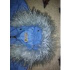 Куртка р-р 46