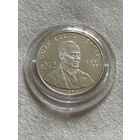 2 лиры 1976 г. Мальта. Серебро 987 пр, 15 лет со дня смерти Гуце Эллула Мерсера