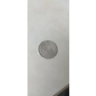 15 копеек 1874г